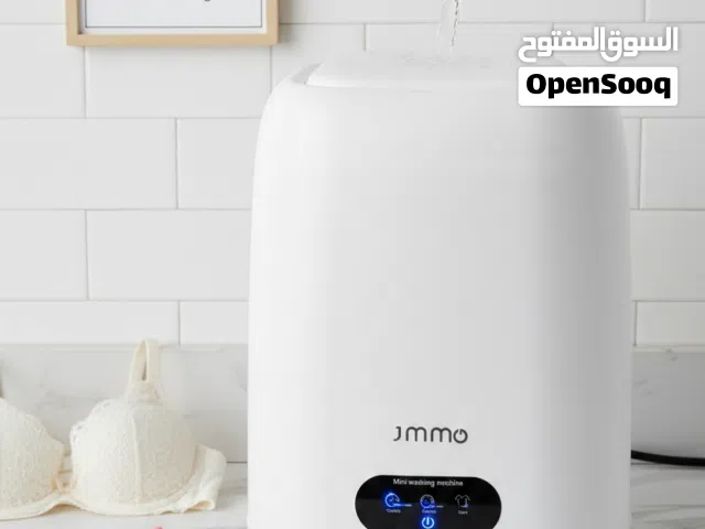 Jmmo متخصصة: مثالية للملابس الداخلية، الجوارب، وملابس الأطفال الرضع (تحافظ على القماش من التلف). بر