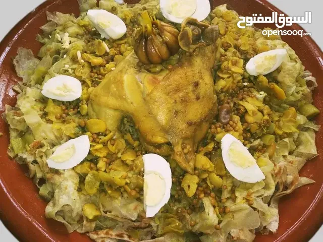 طبخ جميع الأكلات المغربية