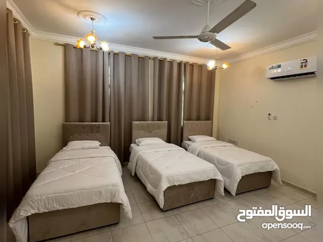 لا تفوت الفرصة !