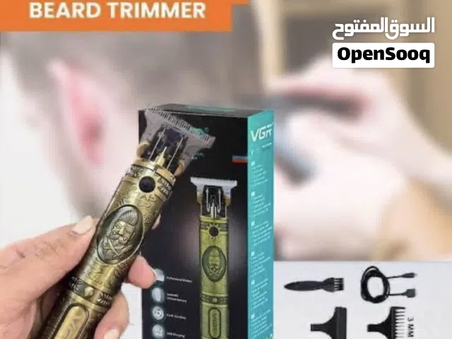 ماكينه الحلاقه الفرعونيه