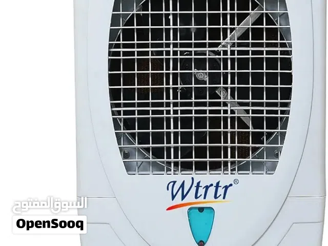 watar air colar
