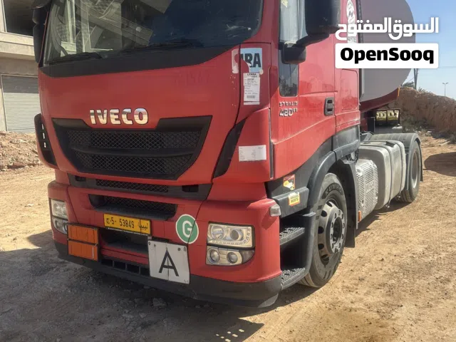 خزان وقود للبيع