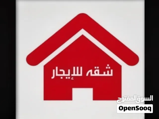 155 m2 3 Bedrooms Apartments for Rent in Tripoli Al-Serraj