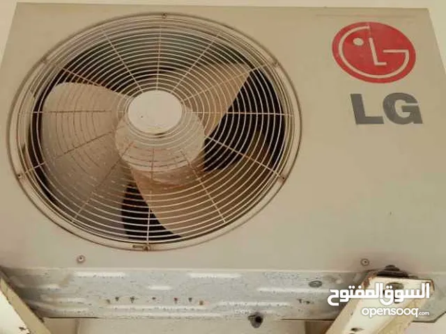 LG 8+ Ton AC in Tripoli