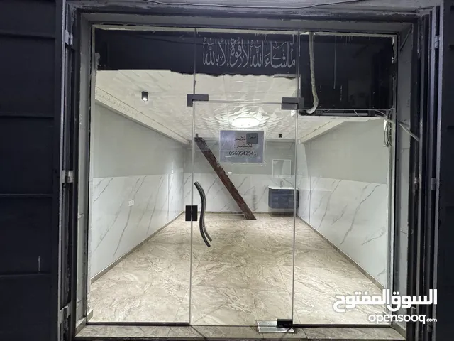 محل تجاري مع سده