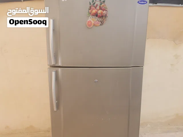 ثلاجة فيدرال لون سلفر