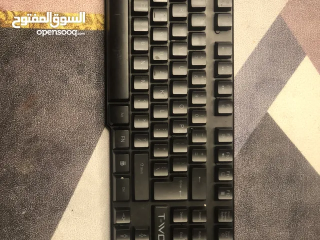 كيبورد نظيف