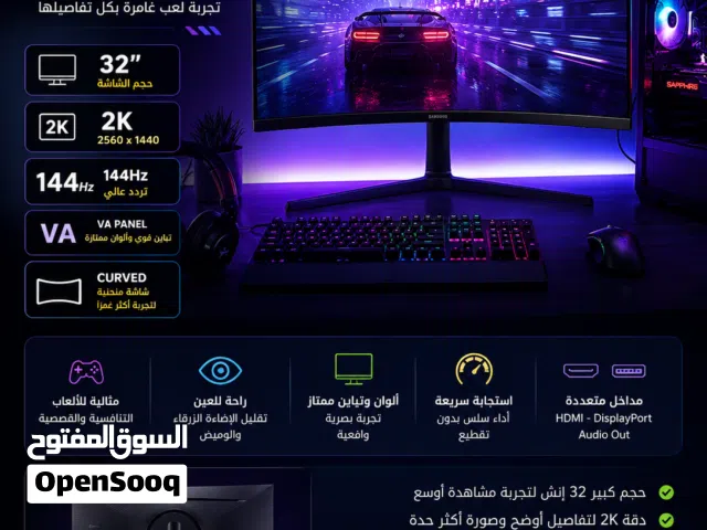 شاشة البديل gaming
