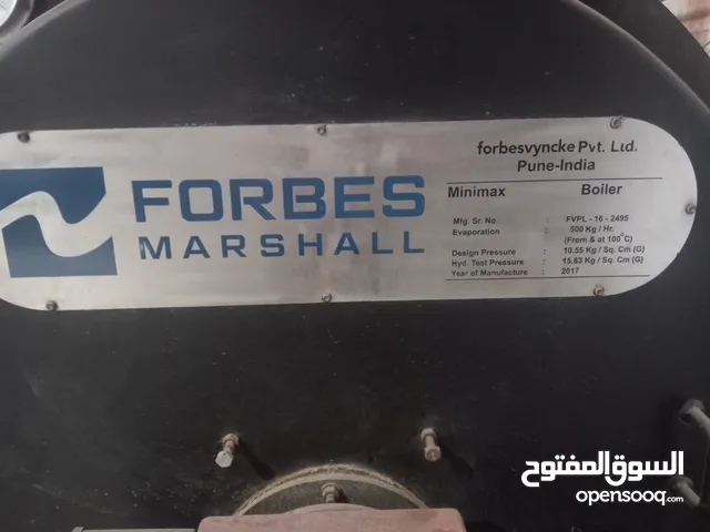 industrial boiler for sale