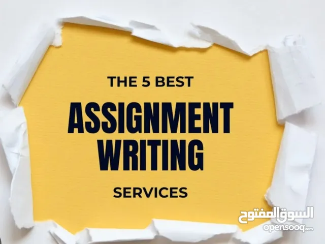 Assignment writing help! Oman