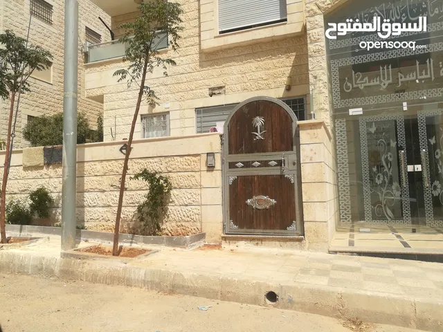 150 m2 3 Bedrooms Apartments for Sale in Amman Al-Amir Hamzah