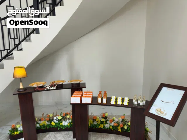 ثيم مواليد