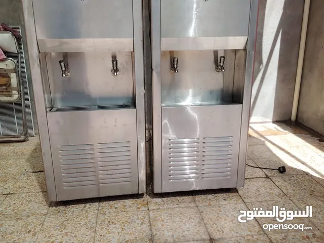 AEG Refrigerators in Basra