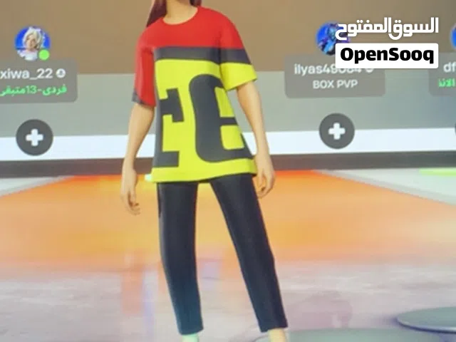 حساب للبيع نادر سكنات