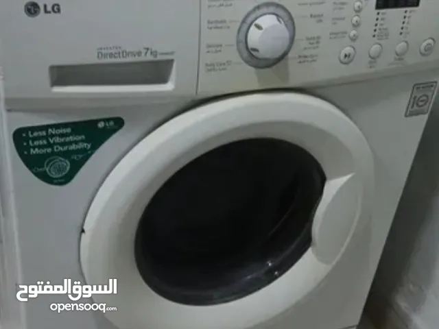 LG 7 - 8 Kg Washing Machines in Basra