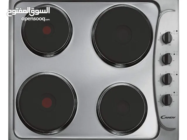 Candy 60CM 4-Burners Electric Hob (PLE64X) - Stainless Steel