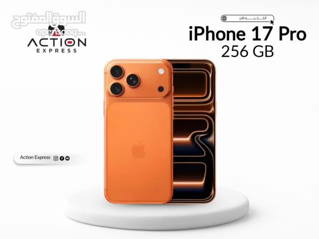 IPHONE 17 PRO ( 256GB ) NEW // ايفون 17 برو ذاكره 256 جيجا الجديد كليا