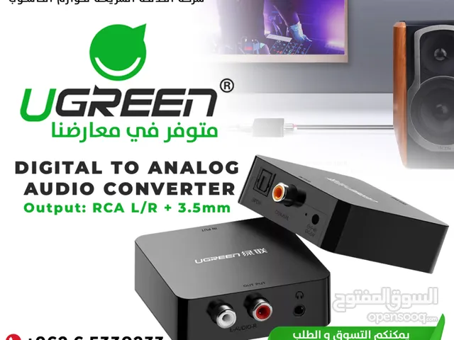UGREEN 30523 Digital to Analog Audio Converter محول صوت