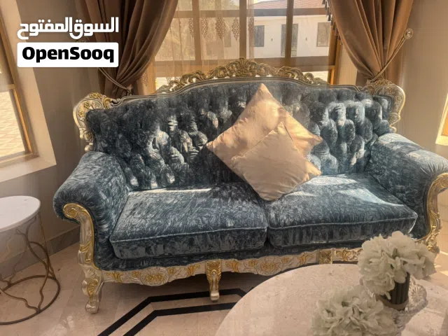 اثاث مجلس ازرق