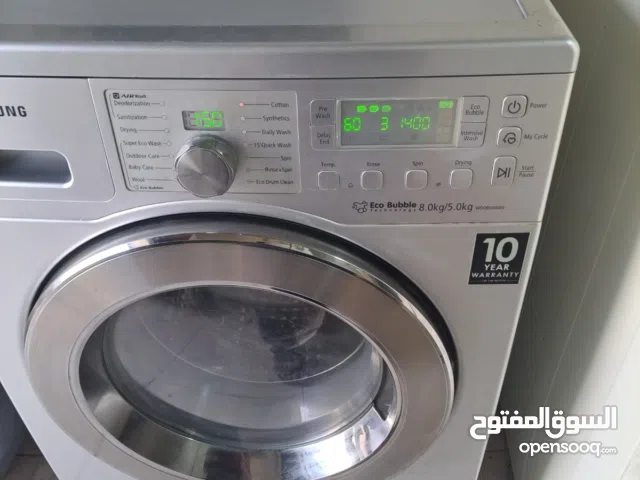 Samsung washer dryer 8/5