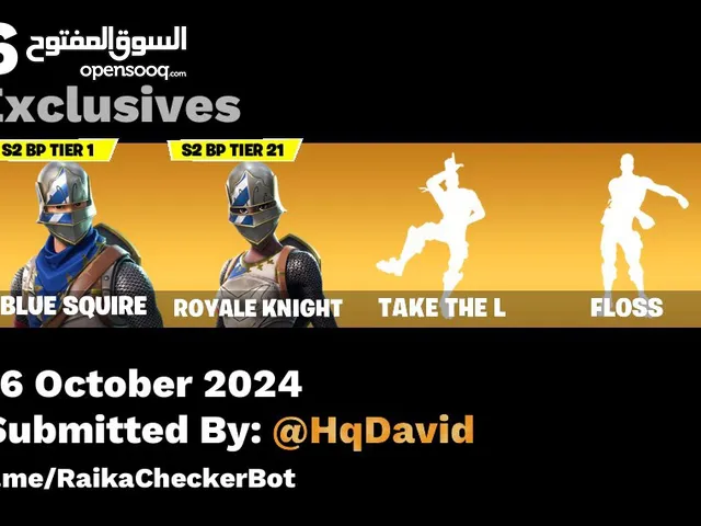 Fortnite Accounts and Characters for Sale in Muharraq