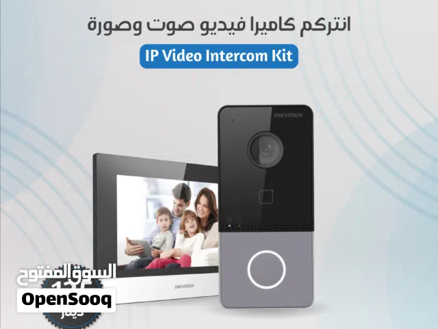 Hikvision DS-KIS603 – نظام انتركم فيديو داخلي متطور بشاشة 10 بوصة