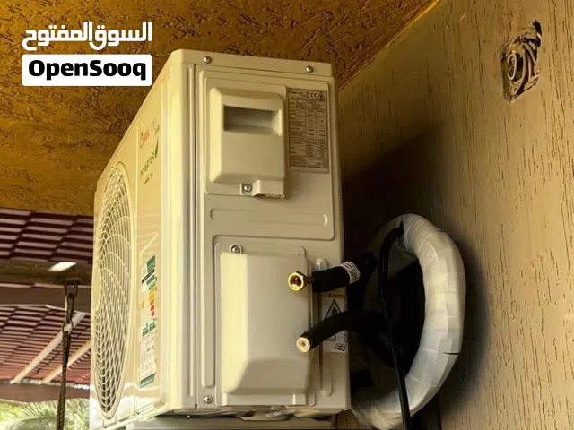 #الجوده_لتكيف_المنزيلي