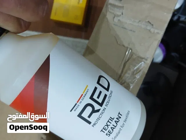 اغراض غسيل وتلميع للسيارات