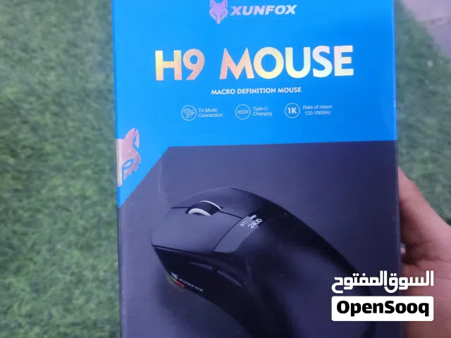 Gaming Mouse