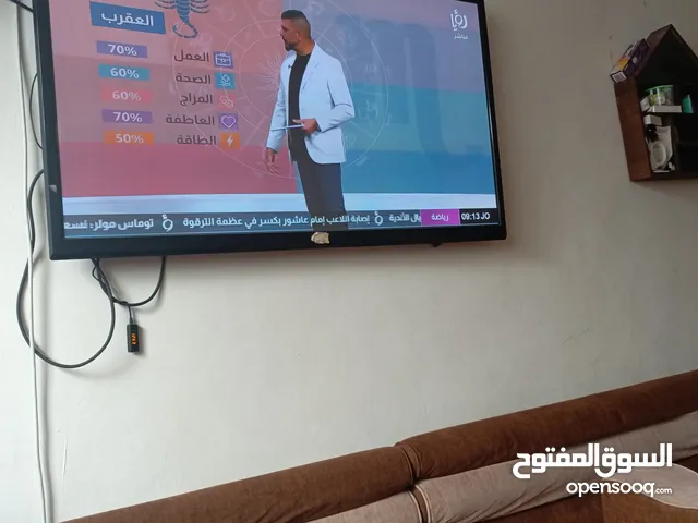 Samsung LCD 50 inch TV in Zarqa