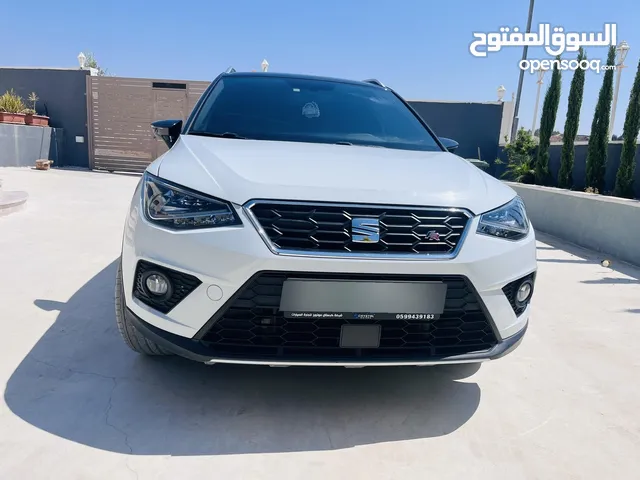 جيب سيت ارونا تشغيل بصمة مديل 2019