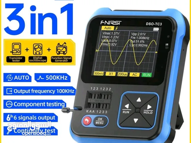 Digital Oscilloscope راسم اشارة