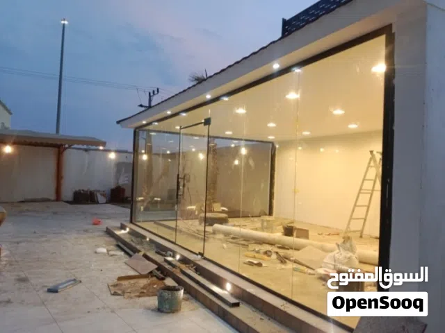 زجاج سكريت الرياض