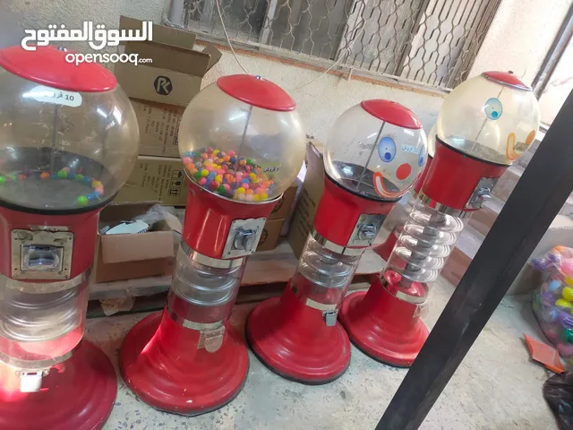 ماكينات علكة مستعملة ومجددة منشأ امريكي مصنوعة من الفايبر وليس بلاستيك مع كرتونة علكة مجانية