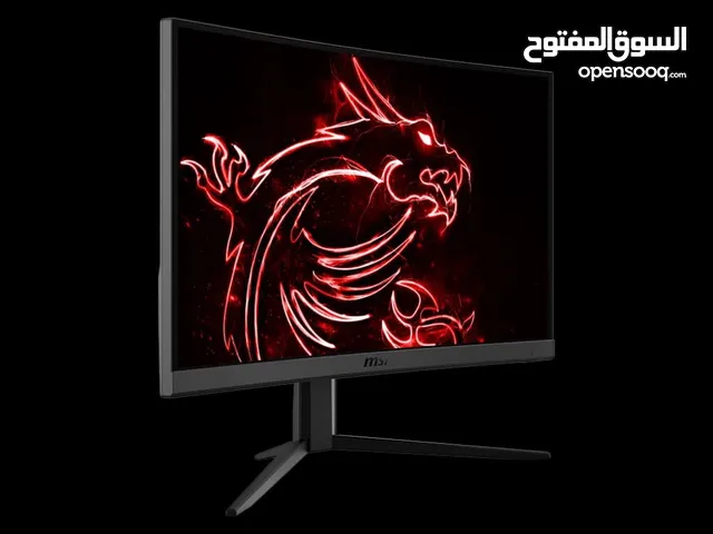 شاشة msi 24 inch 144 hz monitor