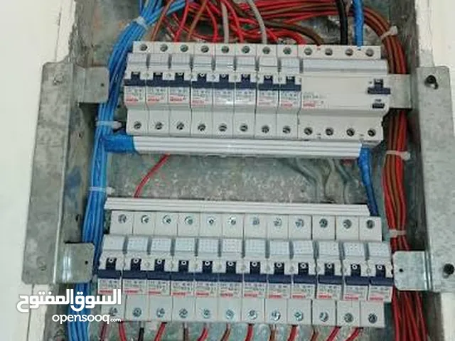 فني كهرباء منازل بأسعار مناسبه بالتحويل البنكي والصكوك المصدقة
