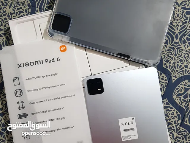 Xiaomi Pad 6  الذاكرة 256 الرام 8