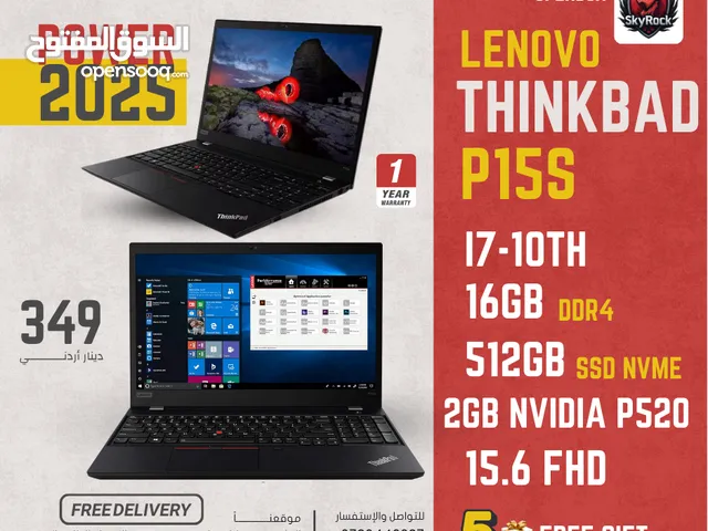 لابتوب لينوفو معالج I7 جيل 11