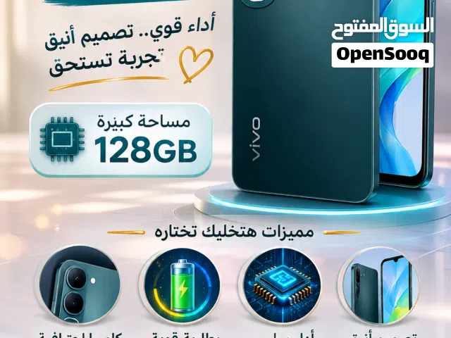 موبايل فيفوy12