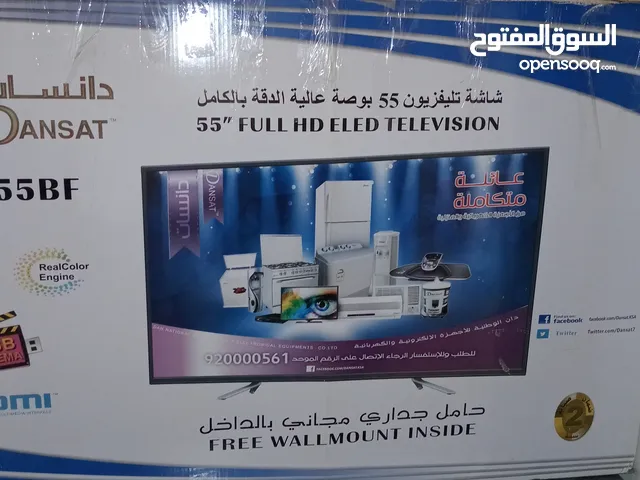 Others Other 55 Inch TV in Jeddah