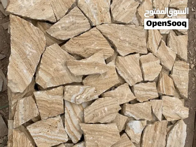 يتم تحديد السعر وفقًا لمواصفات الشغل المطلوب تنفيذه. يرجى الاتصال   لعمل معاينة على حسب