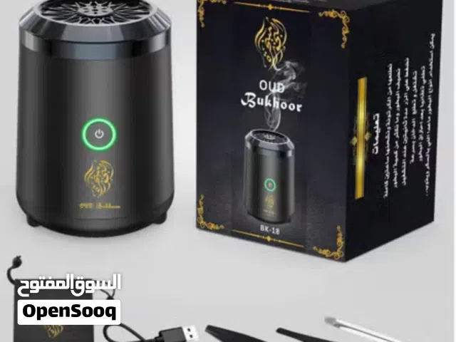 مبخرة الكترونية ممتازة