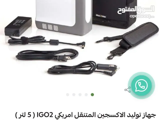 جهاز توليد الاكسجين المتنقل امريكي IGO2 ( 5 لتر )