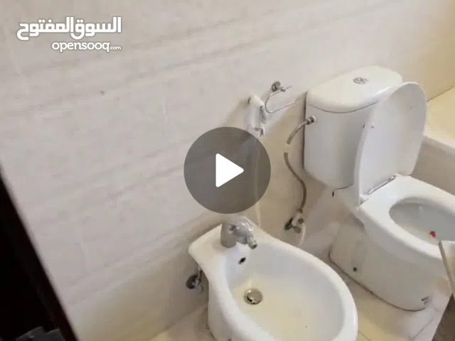 مقعدة شطاف للبيع