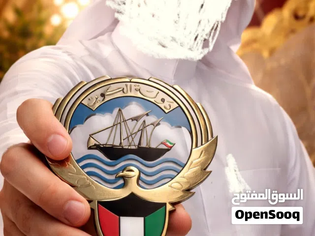 لعمل مثل هذه الصورة