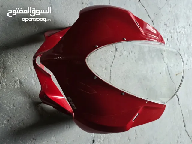 Ducati Panigale 1299 face, cowl with windshield