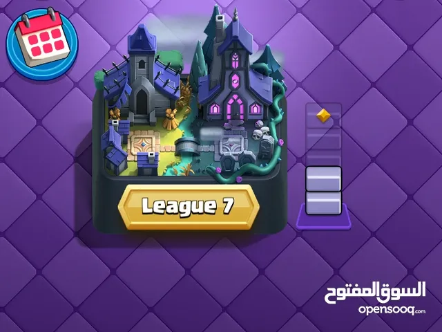 Clash royale account.