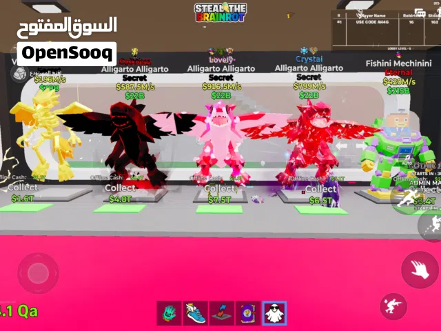 Fortnite Accounts and Characters for Sale in Al Dhahirah