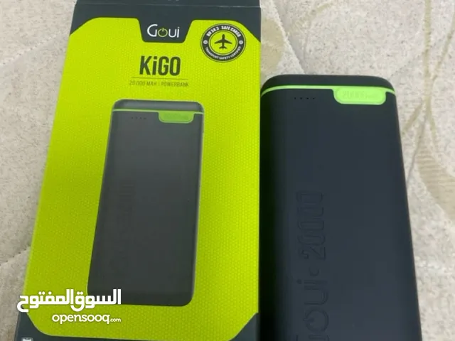 شاحن متنقل وسريع الشحن