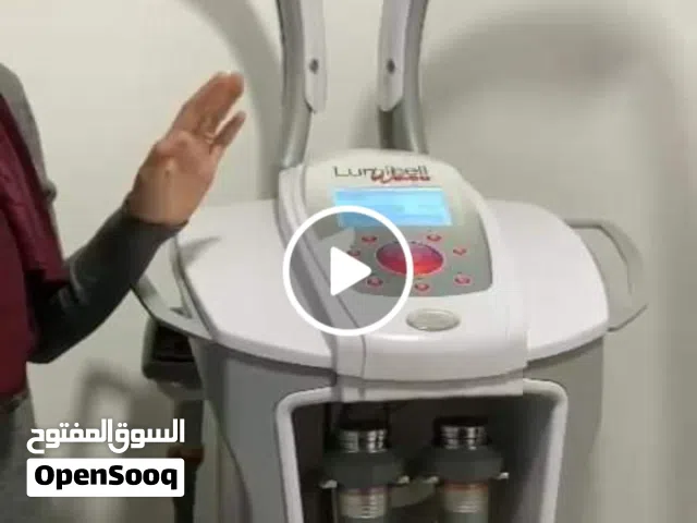 اجهزه تكسير وليزر